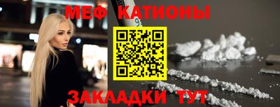 экстази Братск