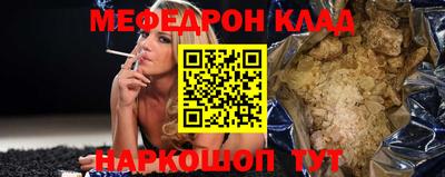 шишки Брянск