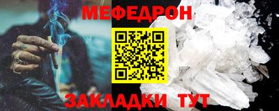 шишки Брянск
