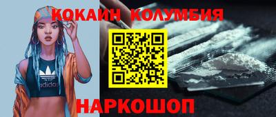 ALPHA PVP Боровичи