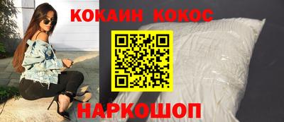 экстази Братск