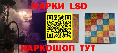 экстази Братск