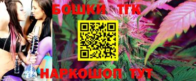 ALPHA PVP Боровичи