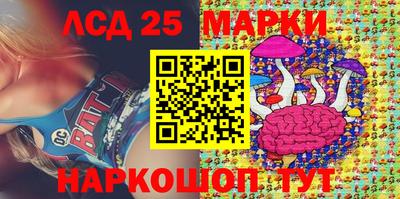 ALPHA PVP Боровичи