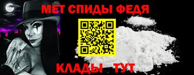 экстази Братск