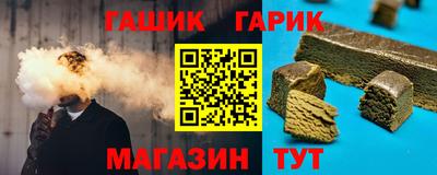 экстази Братск