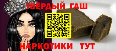 экстази Братск