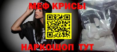 ALPHA PVP Боровичи