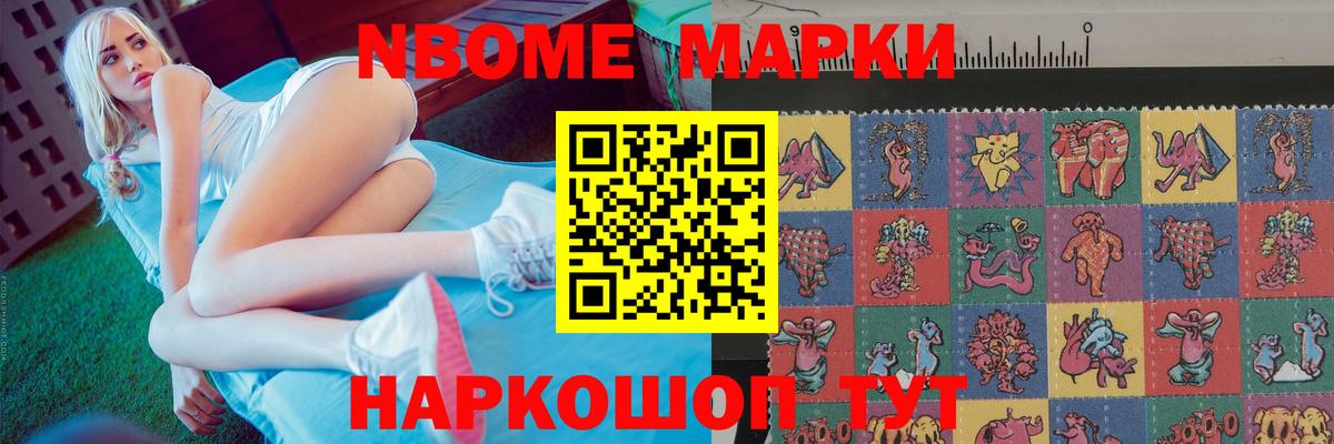 Лсд 25 экстази кислота Канаш