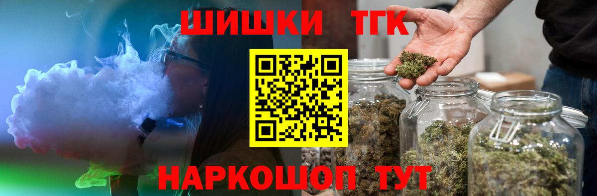 Конопля VHQ Канаш